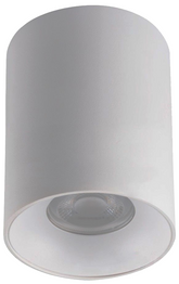 Avide GU10 Φωτιστικό Spot Στρογγυλό Λευκό