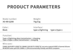 XO NB-Q288B Καλώδιο Αντάπτορας Κράμα Ψευδαργύρου Type-c σε Type-c 60W