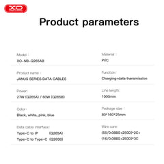 XO NB-Q265B PD 60W Καλώδιο Type-C σε Type-C Μινιμαλιστικό Λευκό
