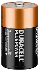 Duracell Μπαταρίες Plus Power LR20 D (2τμχ)
