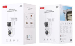 XO CR06 Κάμερα Παρακολούθησης Pixel Εξωτερικού Χώρου με Διπλή Οθόνη 400W