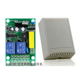 Δικάναλος Δέκτης Εντολών KIT (Με 2 Κοντρόλ) KG220V