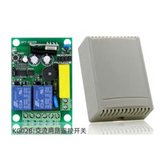 Δικάναλος Δέκτης Εντολών KIT (Με 2 Κοντρόλ) KG220V