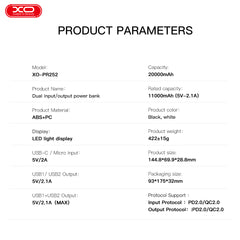 XO PR252 Φωτιζόμενο Powerbank 20000mAh Λευκό