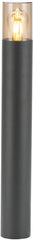 Avide Εξωτερικό Φωτιστικό Κήπου Κολώνα Athen 1xE27 IP54 800mm