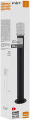 Avide Εξωτερικό Φωτιστικό Κήπου Κολώνα Sunset LED 1.5W NW 500mm IP44 Μαύρο