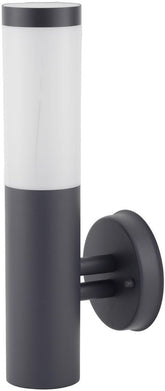 Avide Επιτοίχιο Φωτιστικό Εξωτερικού Χώρου Boca 1xE27 IP44 Μαύρο