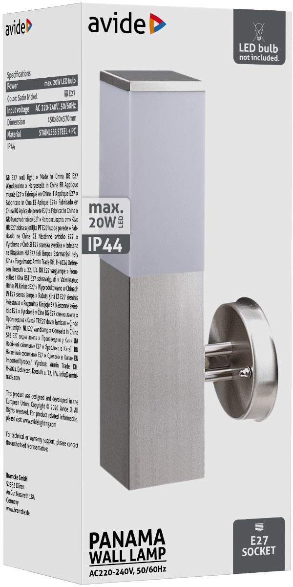 Avide Επιτοίχιο Φωτιστικό Εξωτερικού Χώρου Panama 1xE27 IP44 Σατέν Νίκελ Φωτοκύτταρο