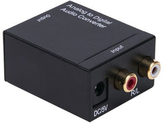 Αντάπτορας Ήχου Αναλογικός σε Ψηφιακός