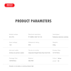 XO CF15 Smart Trimmer Μύτης