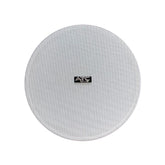 ATC-CSP105 Ηχείο Οροφής Δύο Δρόμων 20W 70-100V 5"