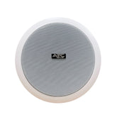 ATC-CSP106 Ηχείο Οροφής 70-100V 6"