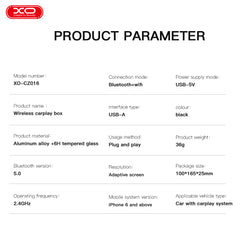 XO CZ016 Μονάδα Οθόνης Carplay