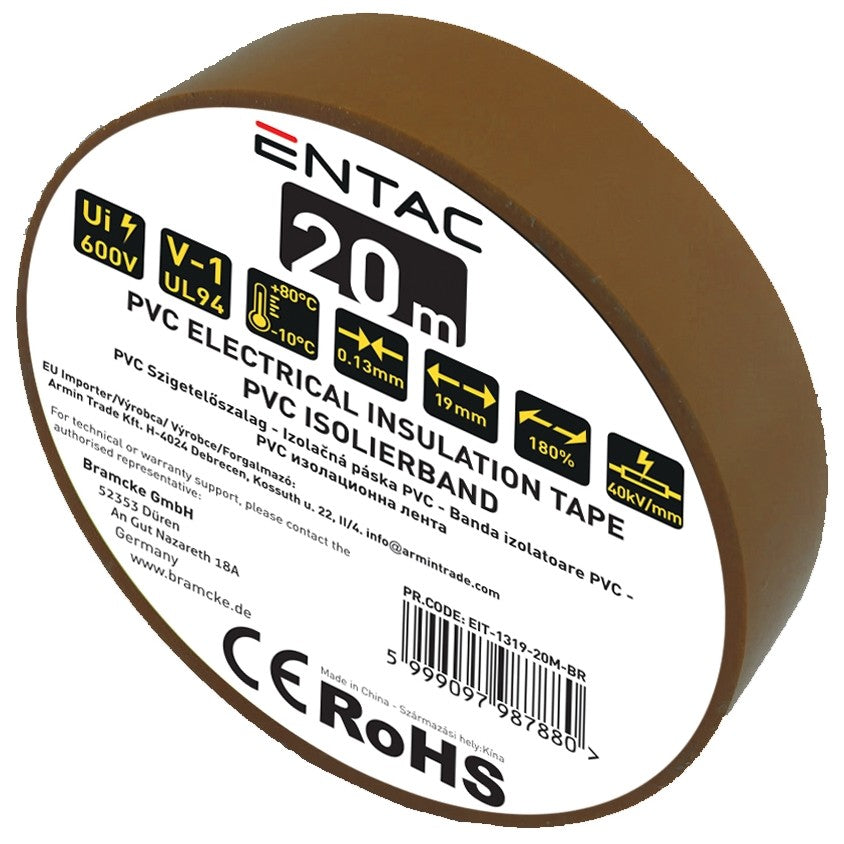 Entac Μονωτική Ταινία 0.13x19mm Καφέ 20μ