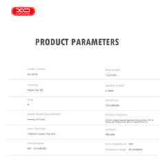 XO EP79 Ακουστικά Bluetooth 6ης Γενιάς Αναδυόμενα Lighting Flat