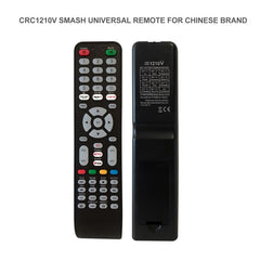 ATC Τηλεχειριστήριο Universal All Brand CRC 1210V
