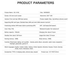XO H160 GPS Παιδικό Smart Κινητό 4G 2.8 Μπλε