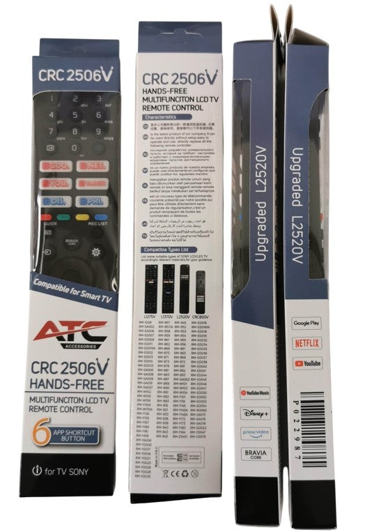 ATC L2506V Τηλεχειριστήριο Universal για SONY