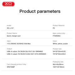 XO L147 (EU) Φορτιστής PD 1USB-A+1USB-C Μωβ