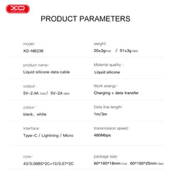 XO NB238 Zeus Series Εύκαμπτο Καλώδιο Σιλικόνης Lightning 3M Λευκό