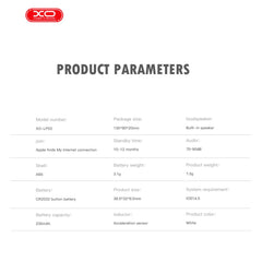 XO LP02 Bluetooth Εντοπιστής με Πιστοποίηση Apple MFI (κατάλληλος για συσκευές Apple)