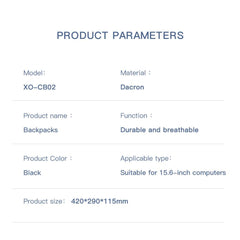 XO CB02 Τσάντα Πλάτης για Laptop 15.6 ιντσών