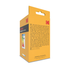 KODAK Max LED Izzo Λάμπα R63 9W E27 120° 2700K 806lm