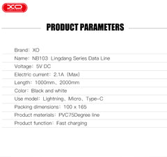 XO NB103 Καλώδιο USB 3 σε 1 2.0A Λευκό