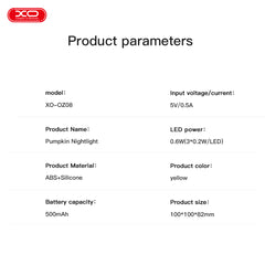 XO OZ08 Κολοκύθα Φωτιστικό Σιλικόνης 500mAh