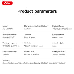 XO Q6 Ασύρματα Ακουστικά Bluetooth (6ης γενιάς)