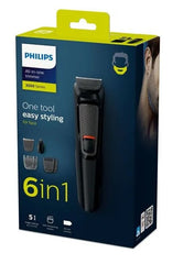 Philips Multigroom Series 3000 MG3710/15 Ξυριστική Μηχανή