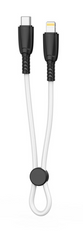 XO NB-Q248A Suluo Series Φορητό Καλώδιο Αντάπτορας Type-C σε Lightning 27W 25cm Strip Λευκό