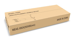 ATC Επιδαπέδια Βάση Τηλεόρασης ATC-Y609S-2 32'' - 55''