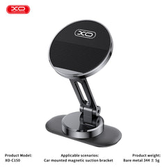 XO C150 Μαγνητική 360° Περιστρεφόμενη Βάση Κινητού