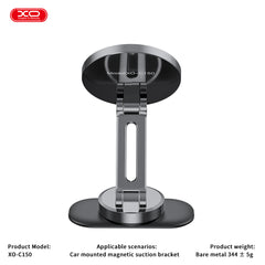 XO C150 Μαγνητική 360° Περιστρεφόμενη Βάση Κινητού