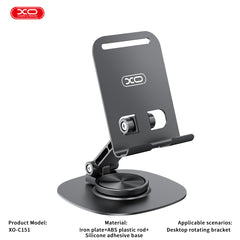 XO C151 Μεταλλική 360° Περιστρεφόμενη Επιτραπέζια Βάση Κινητού