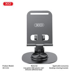 XO C151 Μεταλλική 360° Περιστρεφόμενη Επιτραπέζια Βάση Κινητού