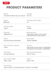 XO CZ019 Smart Ασύρματη Ηλεκτρική Σκούπα Σπιτιού και Αυτοκινήτου 5000mAh