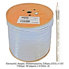 ATC Στροφείο RF ATC-713 Value RG6 300m Ξύλινο