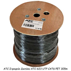 ATC Στροφείο Δικτύου ATC-623 UTP CAT6 PET 305m Εξωτερικό