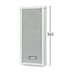 BT-20E Ηχοστήλη 20W 100V