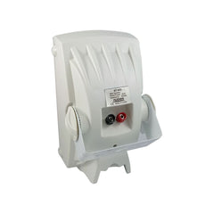 BT-853W Λευκό Πλαστικό Ηχείο 5 ιντσών