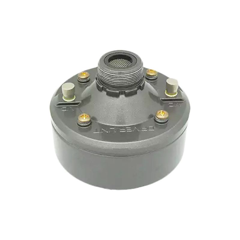 TSU-75 Κεφαλή 75W