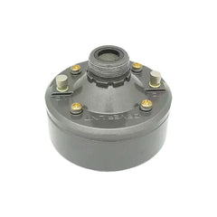 TSU-75 Κεφαλή 75W