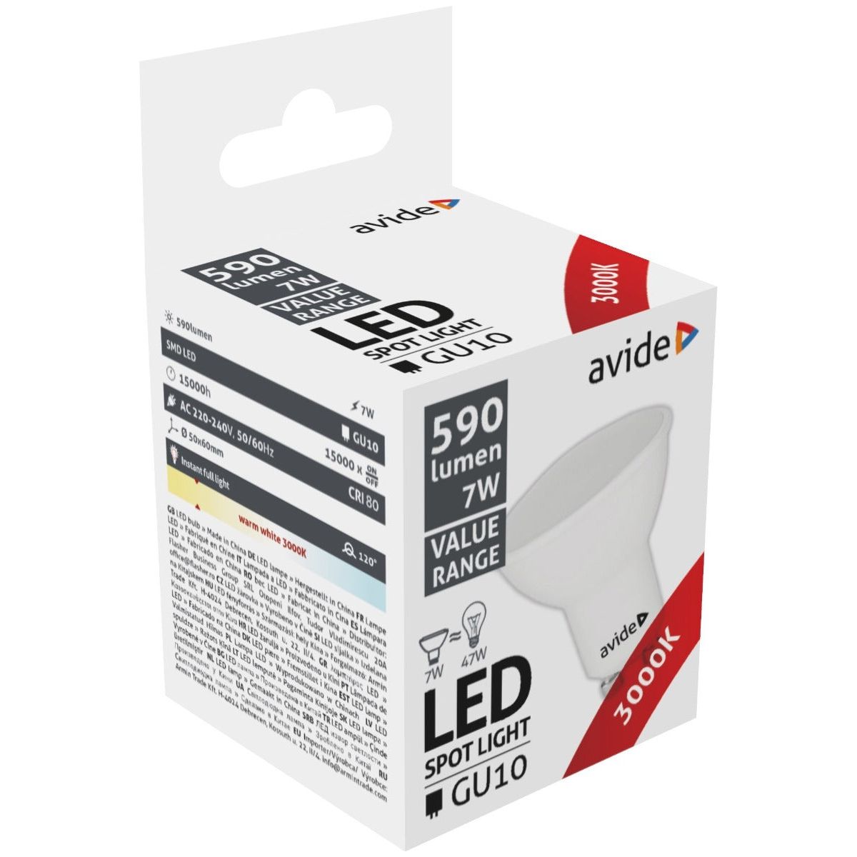 Avide Λάμπα LED Σποτ GU10 7W Θερμό 3000K Value