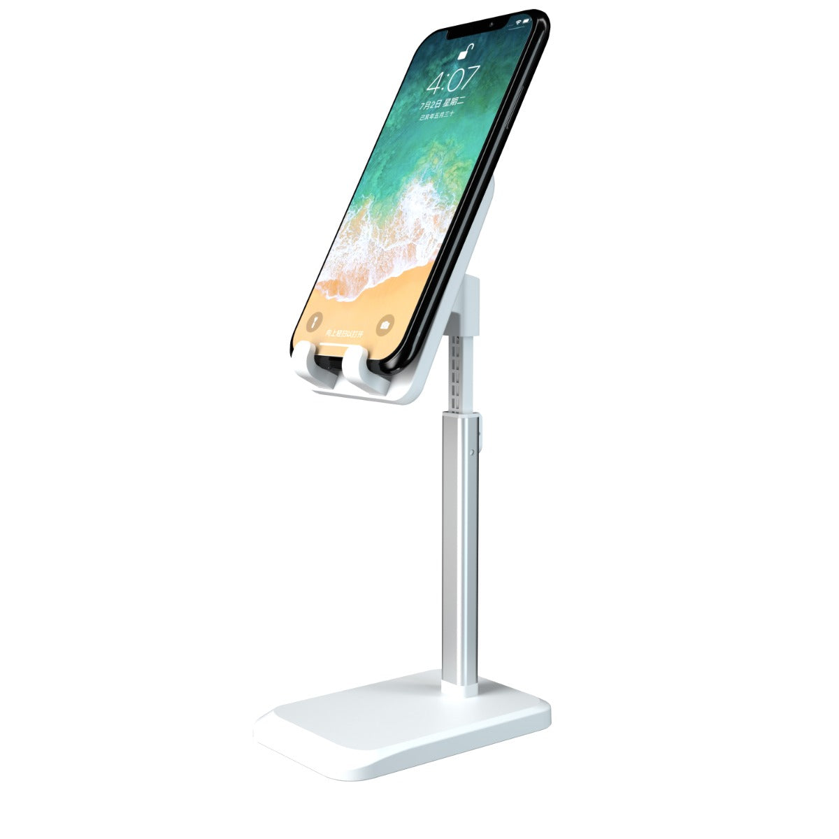 XO C57 Βάση Κινητού Λευκή