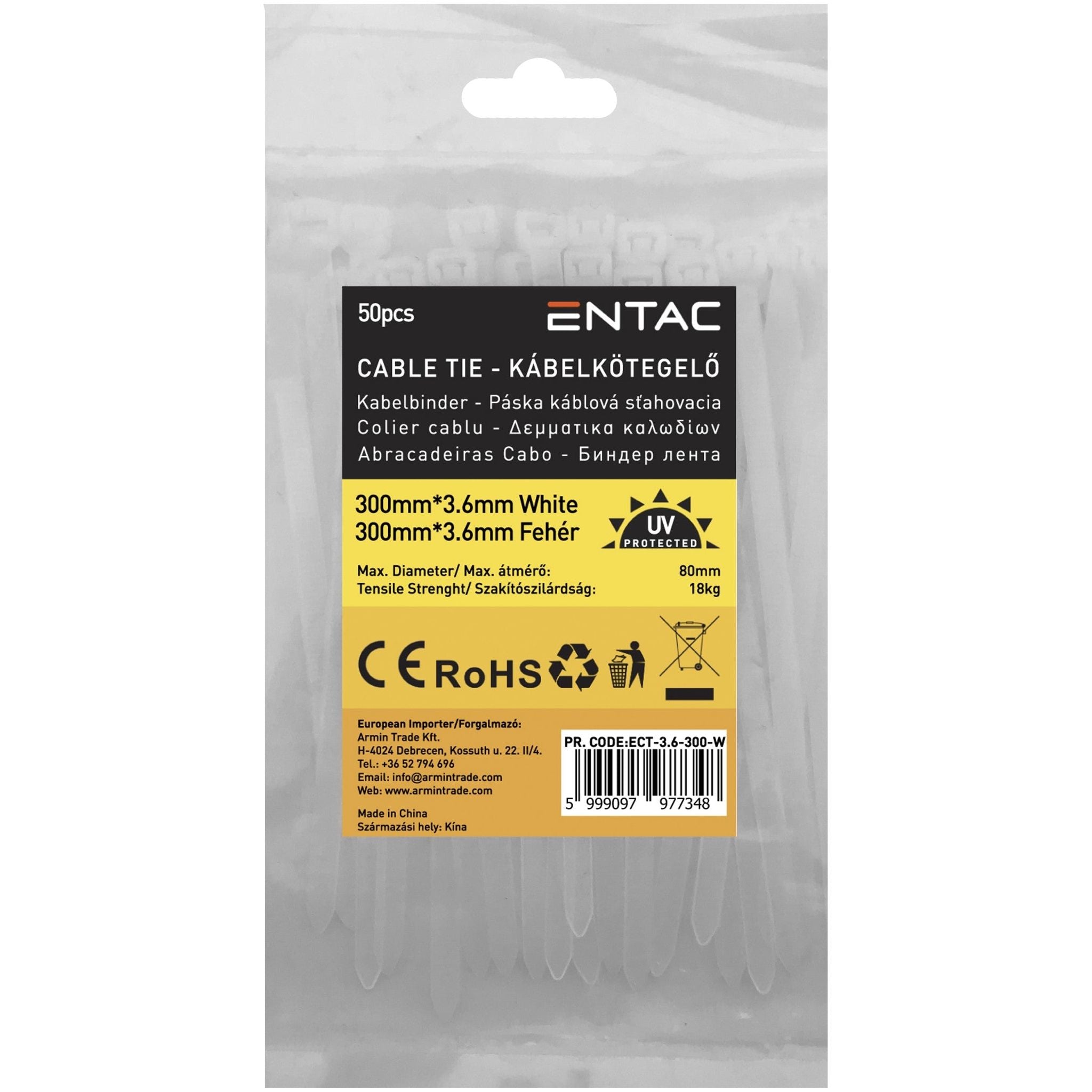 Entac Δεματικά ECT-3.6-300-W Άσπρο