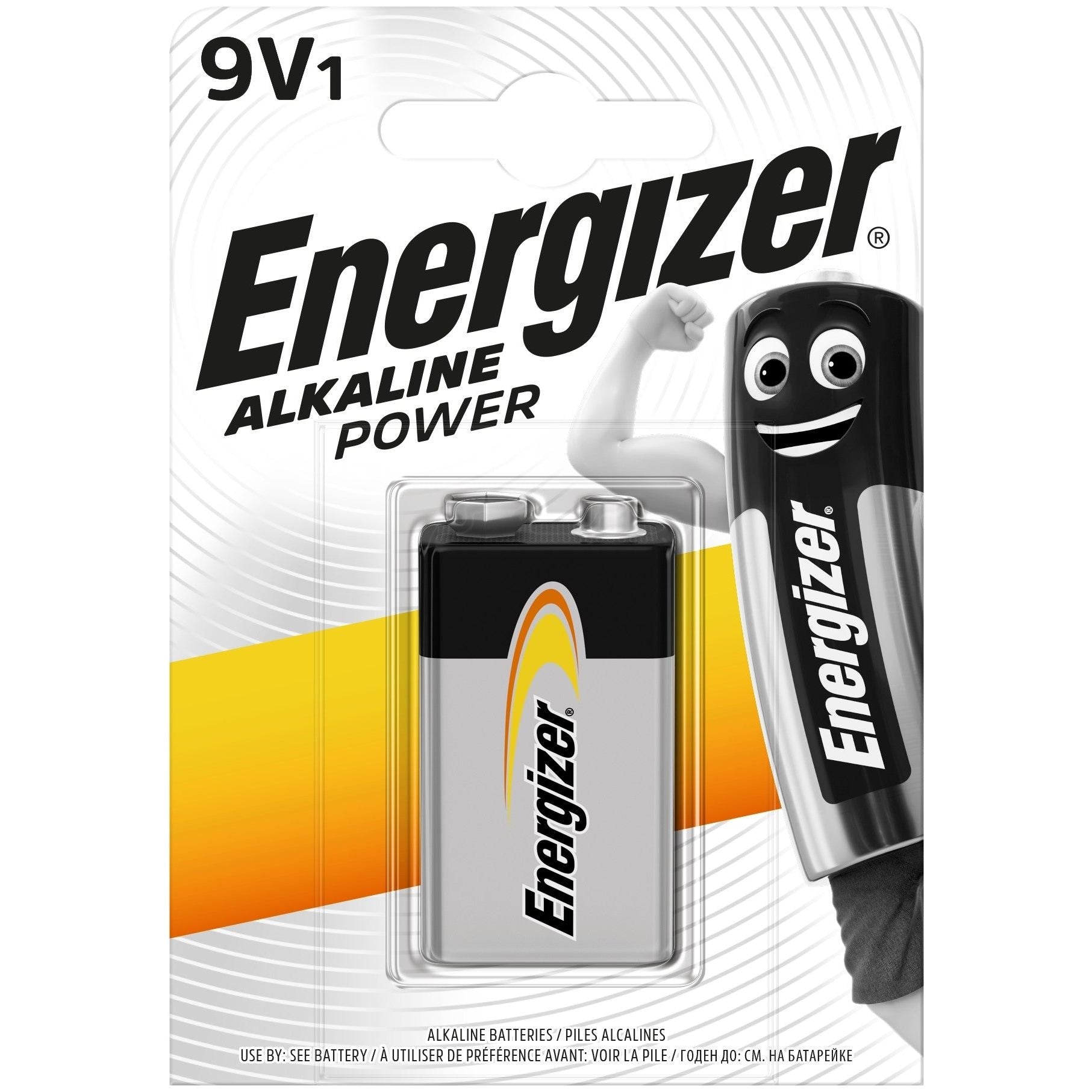 Energizer Μπαταρία Power Αλκαλικές 9V (1τμχ)