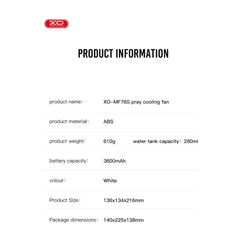 XO MF76 Υγραντήρας με Ανεμιστήρα