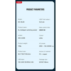 XO WL08 Πολύπριζο EU Smart Τοίχου (3AC+2USB 2.4A) Λευκό